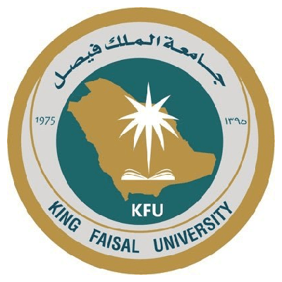 جامعة الملك فيصل