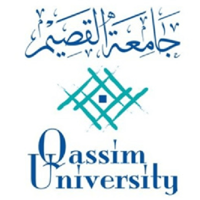 جامعة القصيم